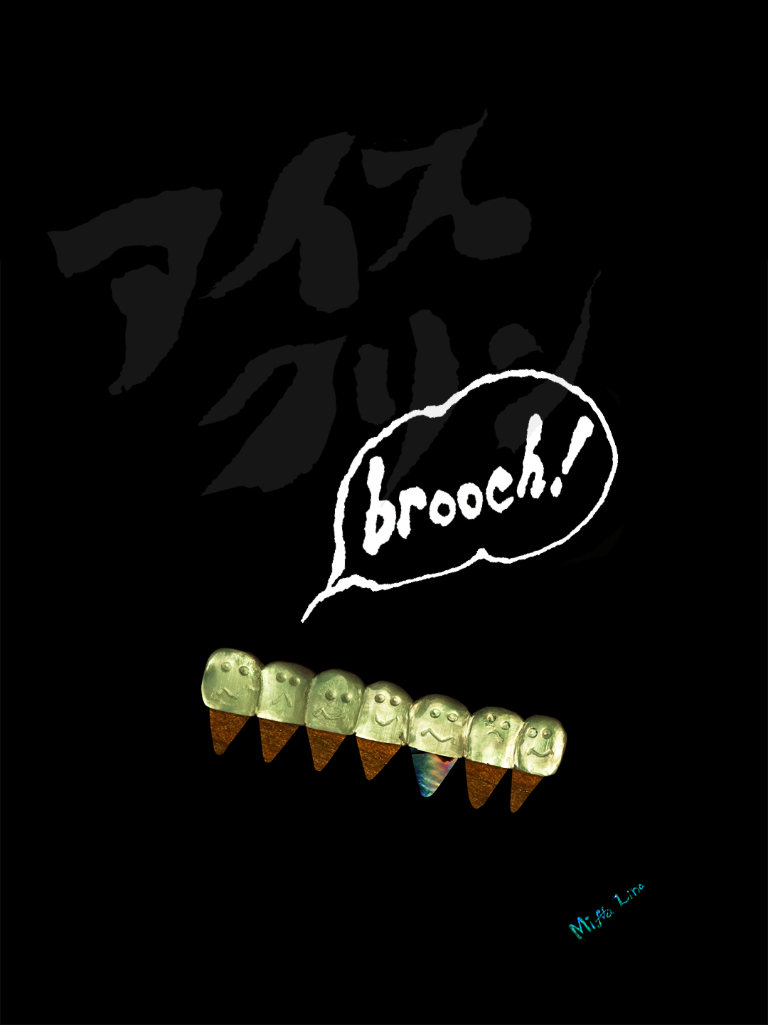 ブローチ 螺鈿