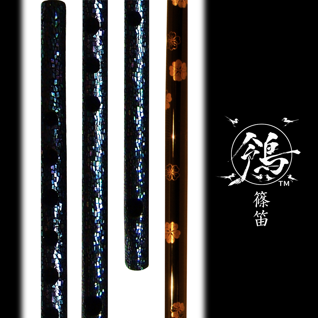 蒔絵 螺鈿 夜光貝 白蝶貝 笛 篠笛 inlay 桜 日本の花 春の景色